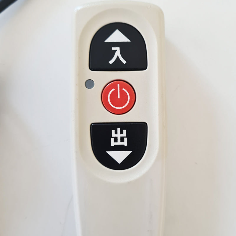 Nissan Caravan Welcab Hand Controller